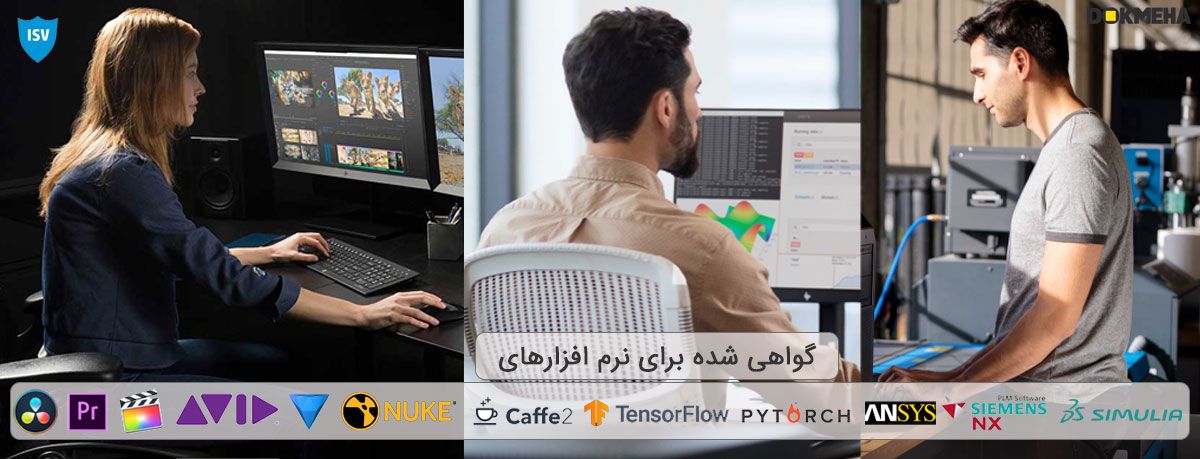 کیس اچ پی ورک استیشن HP Z8 G4 Workstation