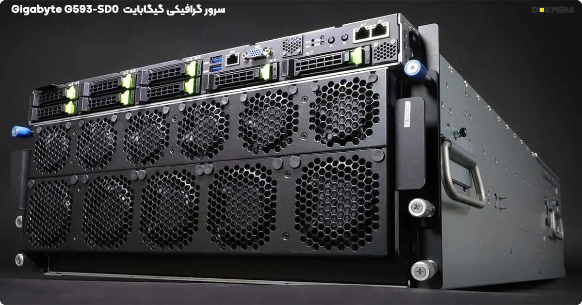 سرور یادگیری عمیق گیگابایت مدل G593-SD0- نمای پشت